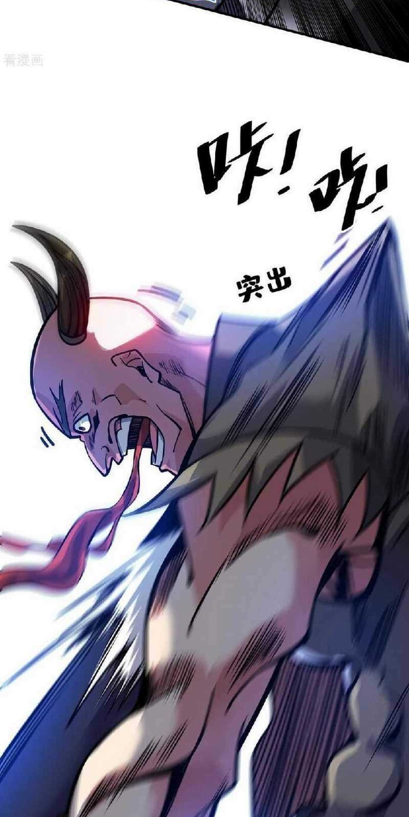 The First Son-In-Law Vanguard of All Time Chapter 150 - halaman 6