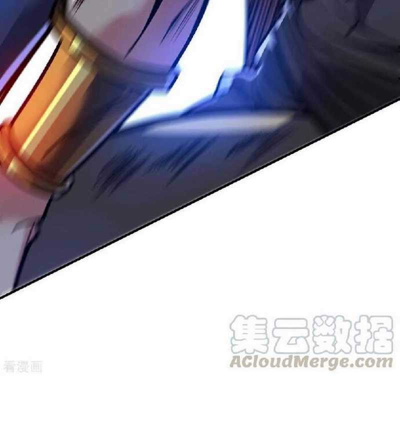 The First Son-In-Law Vanguard of All Time Chapter 150 - halaman 7