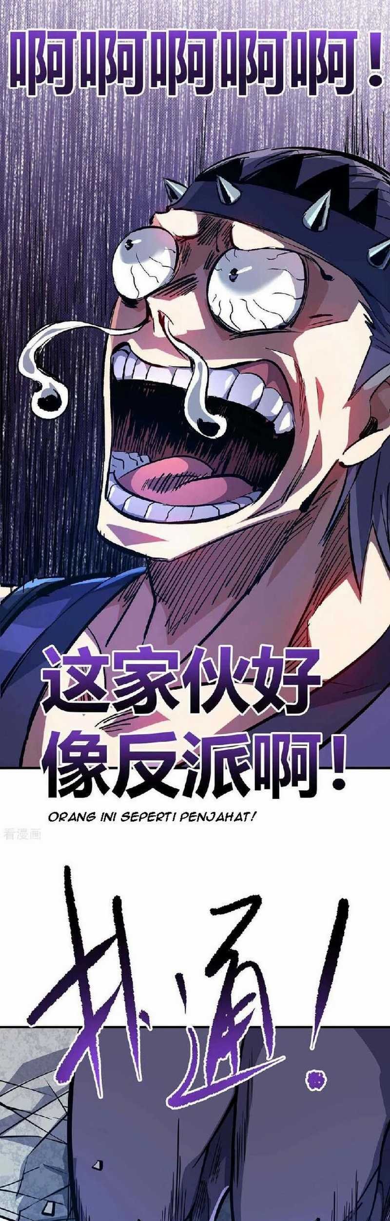 The First Son-In-Law Vanguard of All Time Chapter 151 - halaman 11