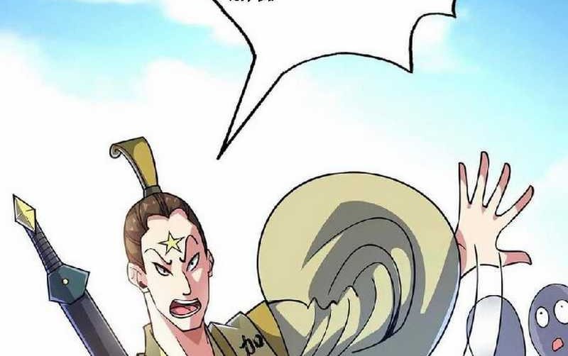 The First Son-In-Law Vanguard of All Time Chapter 151 - halaman 25