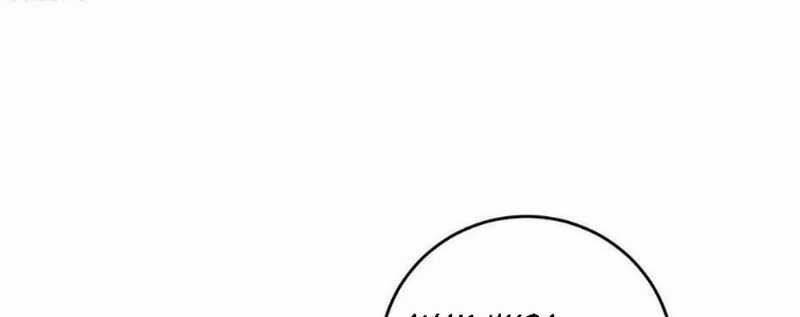 The First Son-In-Law Vanguard of All Time Chapter 157 - halaman 16