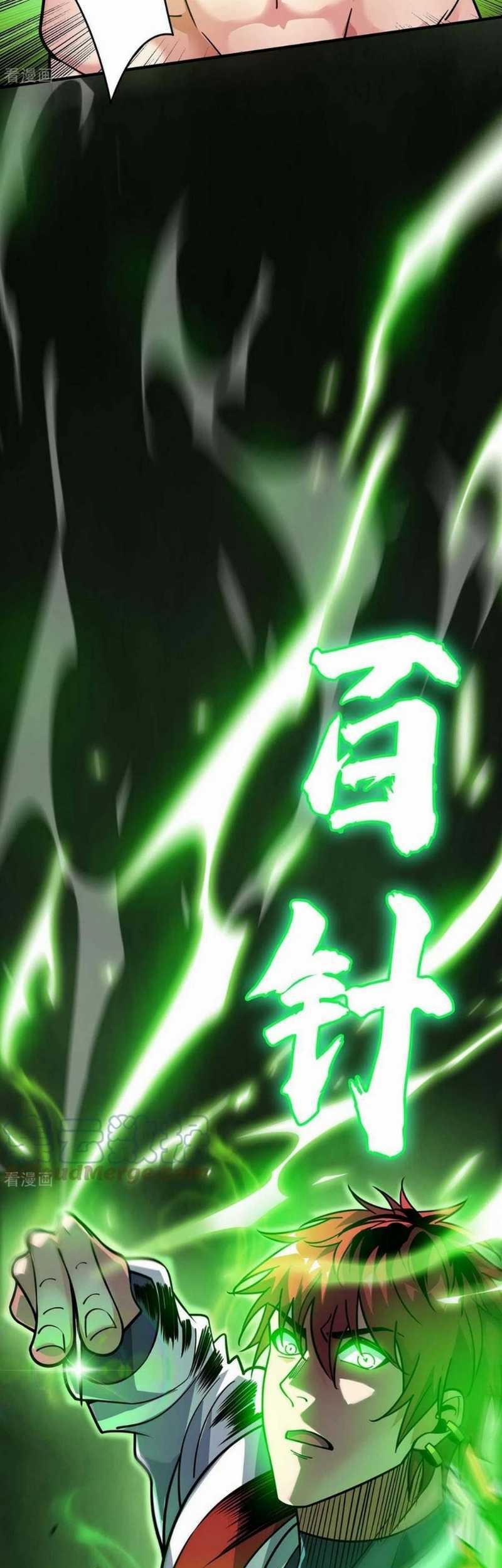 The First Son-In-Law Vanguard of All Time Chapter 157 - halaman 26