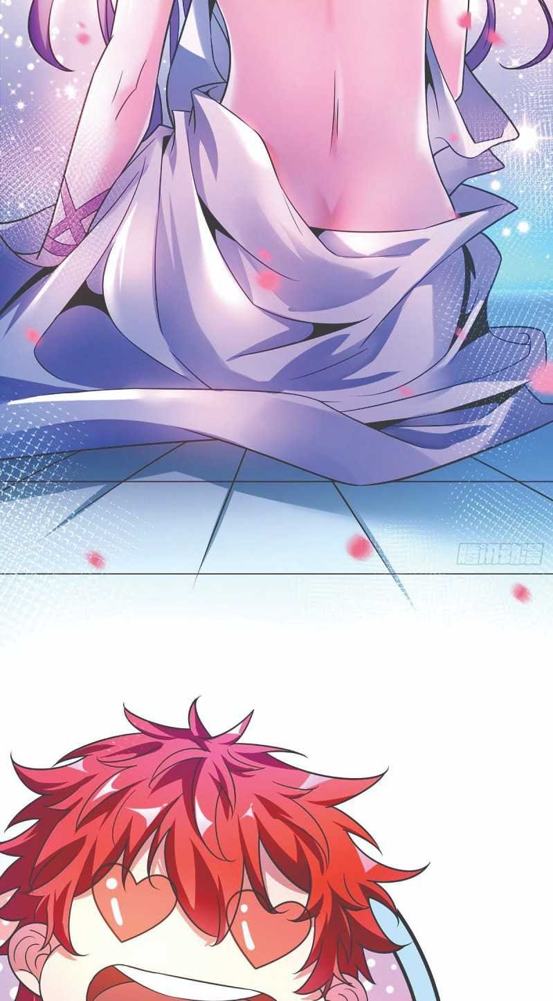 The First Son-In-Law Vanguard of All Time Chapter 16 - halaman 22