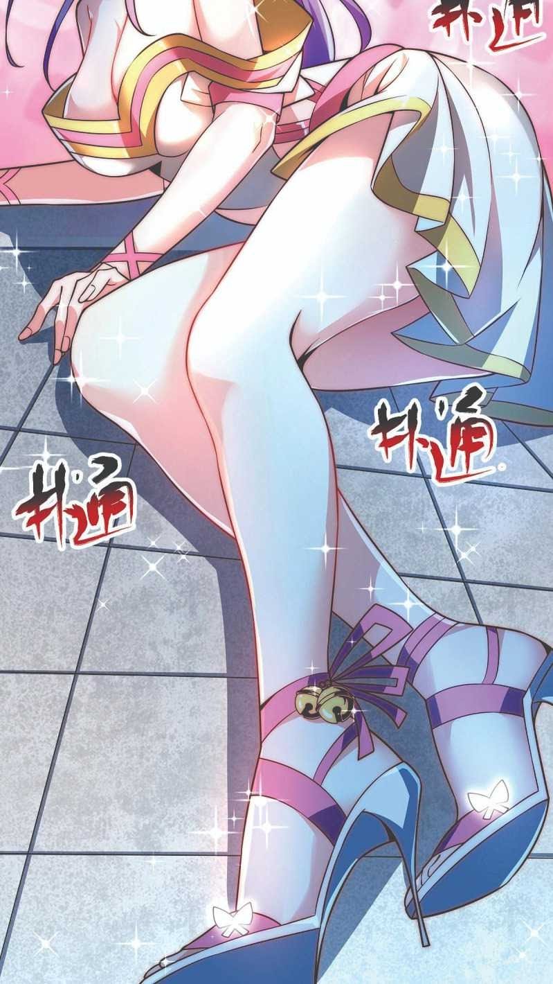 The First Son-In-Law Vanguard of All Time Chapter 16 - halaman 6