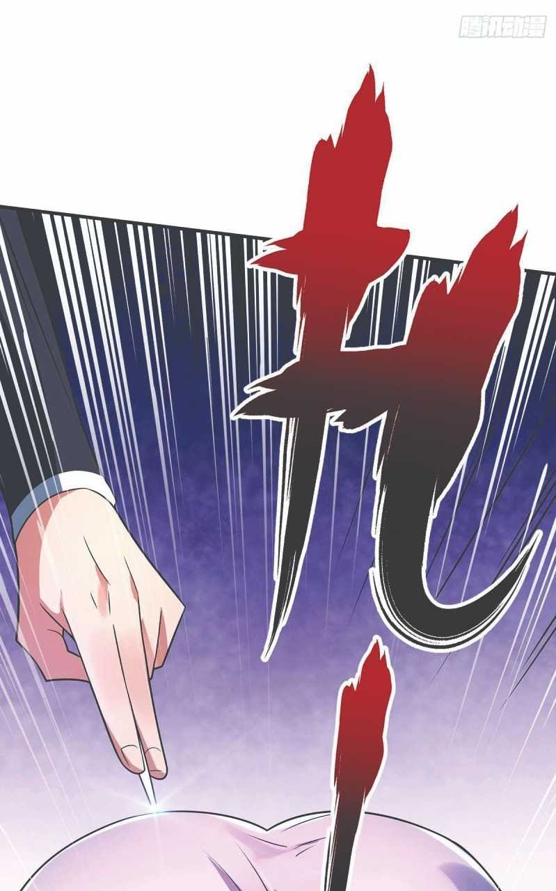 The First Son-In-Law Vanguard of All Time Chapter 17 - halaman 14