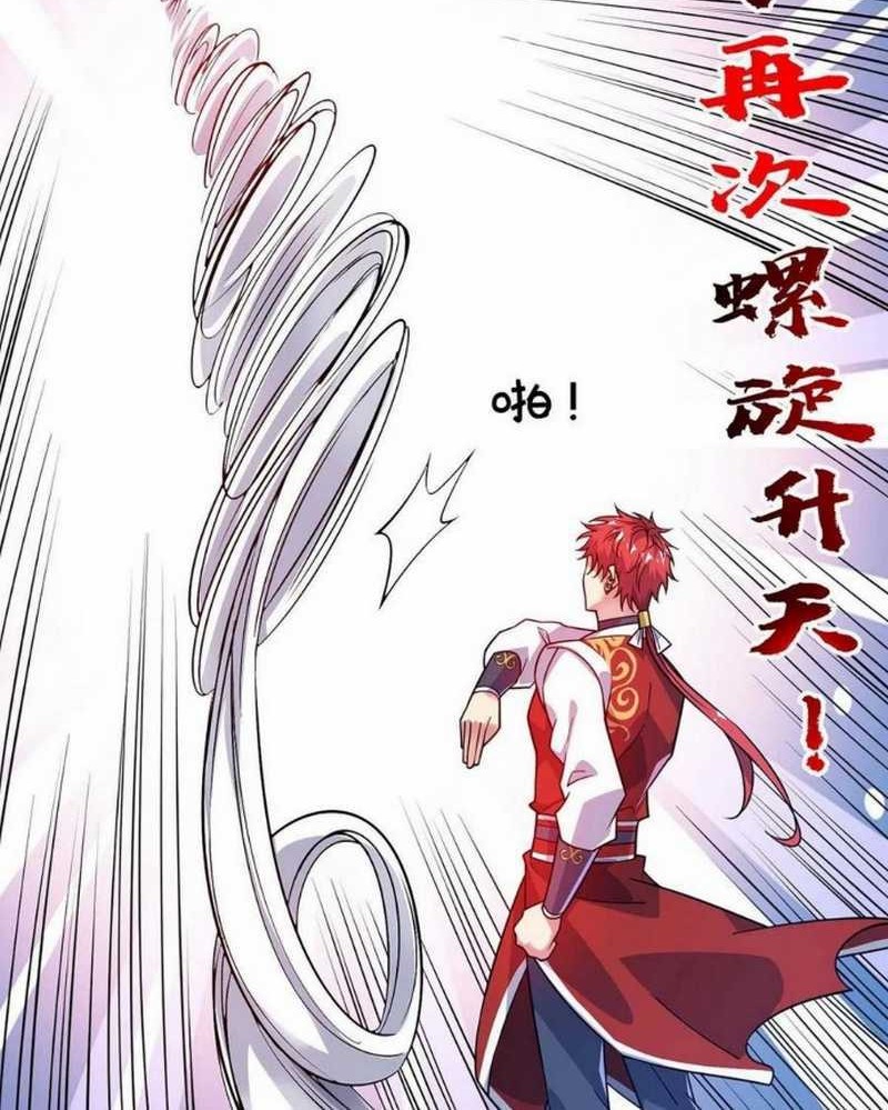 The First Son-In-Law Vanguard of All Time Chapter 173 - halaman 15