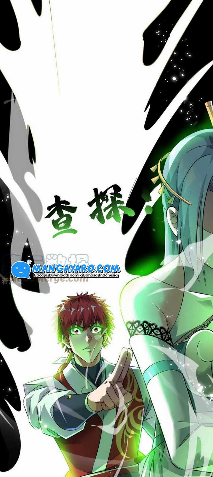 The First Son-In-Law Vanguard of All Time Chapter 182 - halaman 15