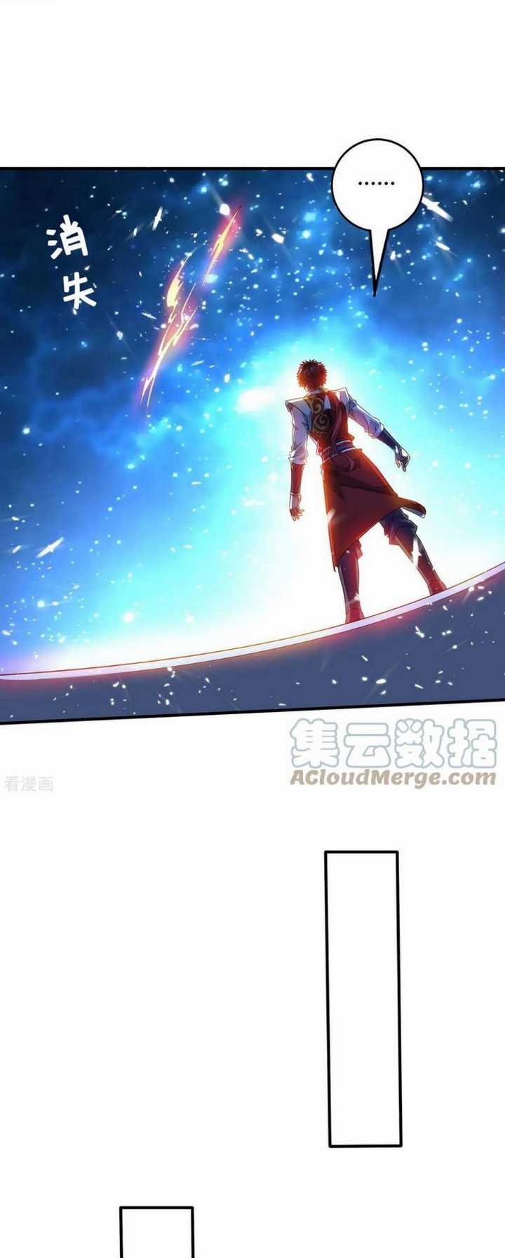 The First Son-In-Law Vanguard of All Time Chapter 183 - halaman 20