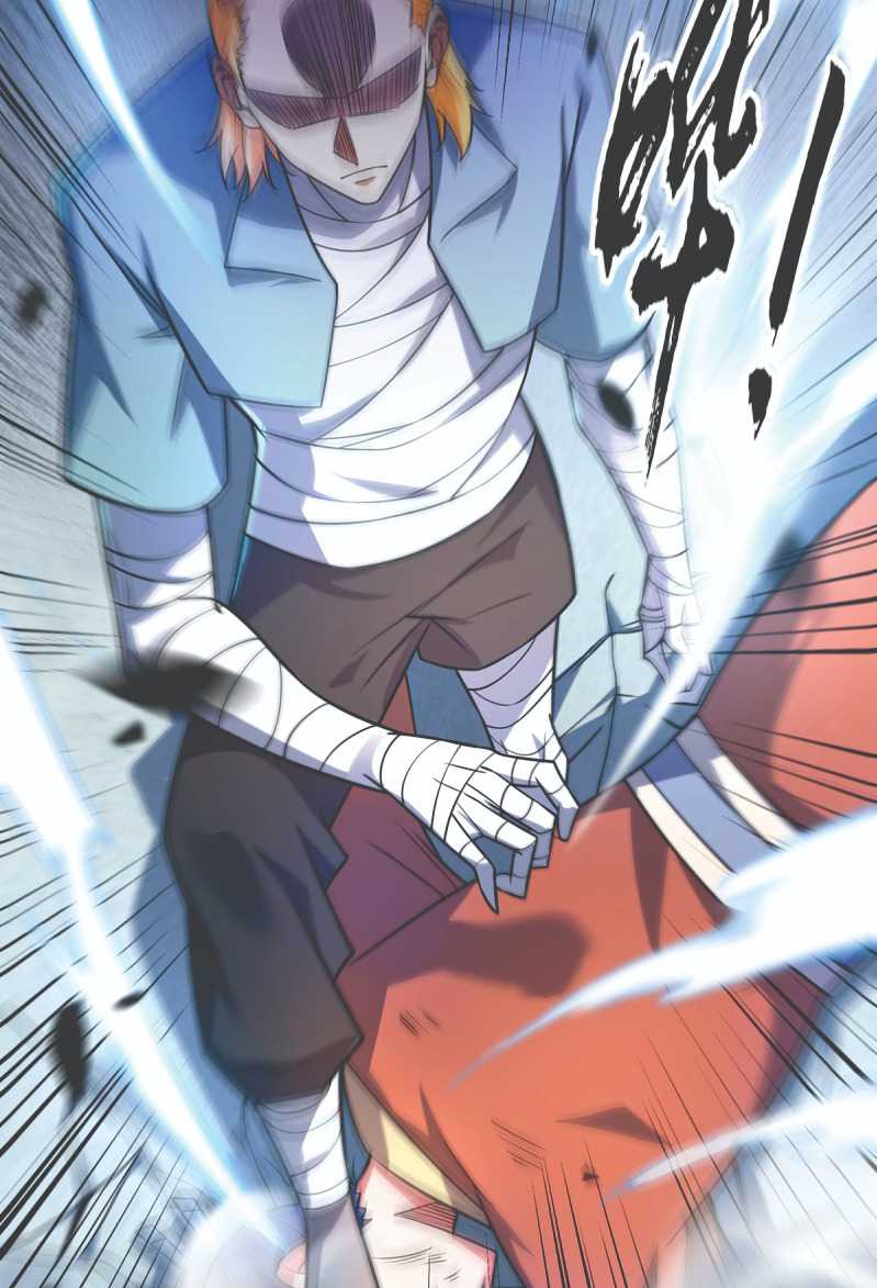 The First Son-In-Law Vanguard of All Time Chapter 20 - halaman 27