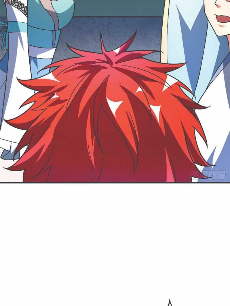 The First Son-In-Law Vanguard of All Time Chapter 21 - halaman 12