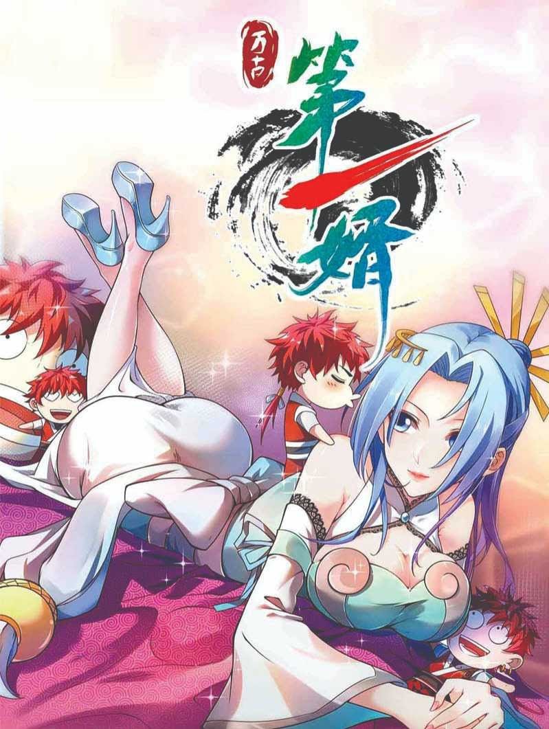 The First Son-In-Law Vanguard of All Time Chapter 21 - halaman 2