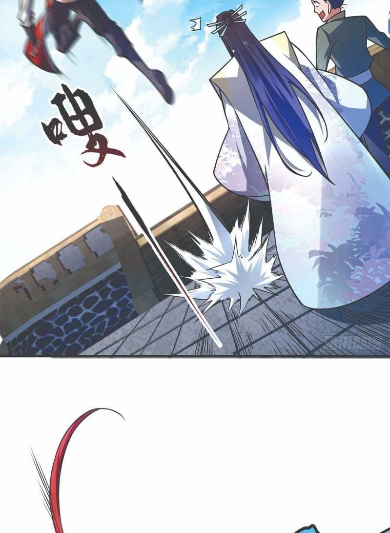 The First Son-In-Law Vanguard of All Time Chapter 21 - halaman 37