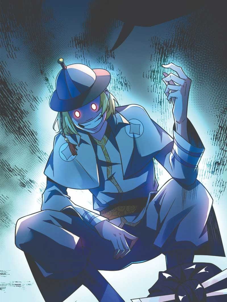 The First Son-In-Law Vanguard of All Time Chapter 21 - halaman 7