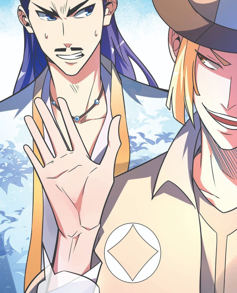 The First Son-In-Law Vanguard of All Time Chapter 23 - halaman 11
