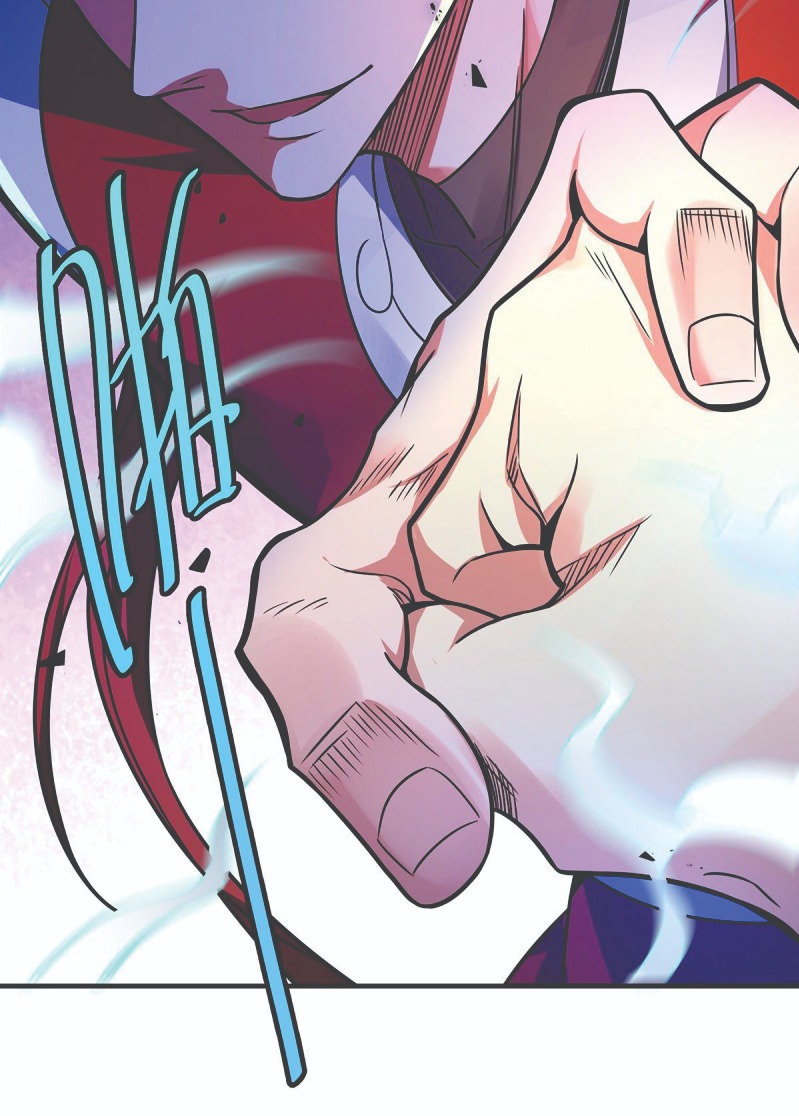 The First Son-In-Law Vanguard of All Time Chapter 23 - halaman 17