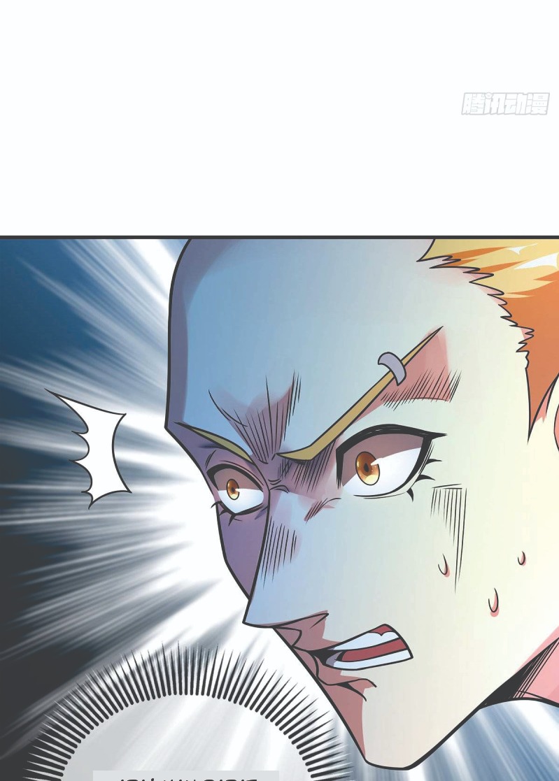 The First Son-In-Law Vanguard of All Time Chapter 23 - halaman 18