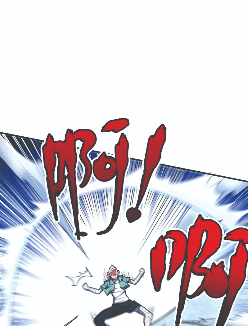 The First Son-In-Law Vanguard of All Time Chapter 23 - halaman 31