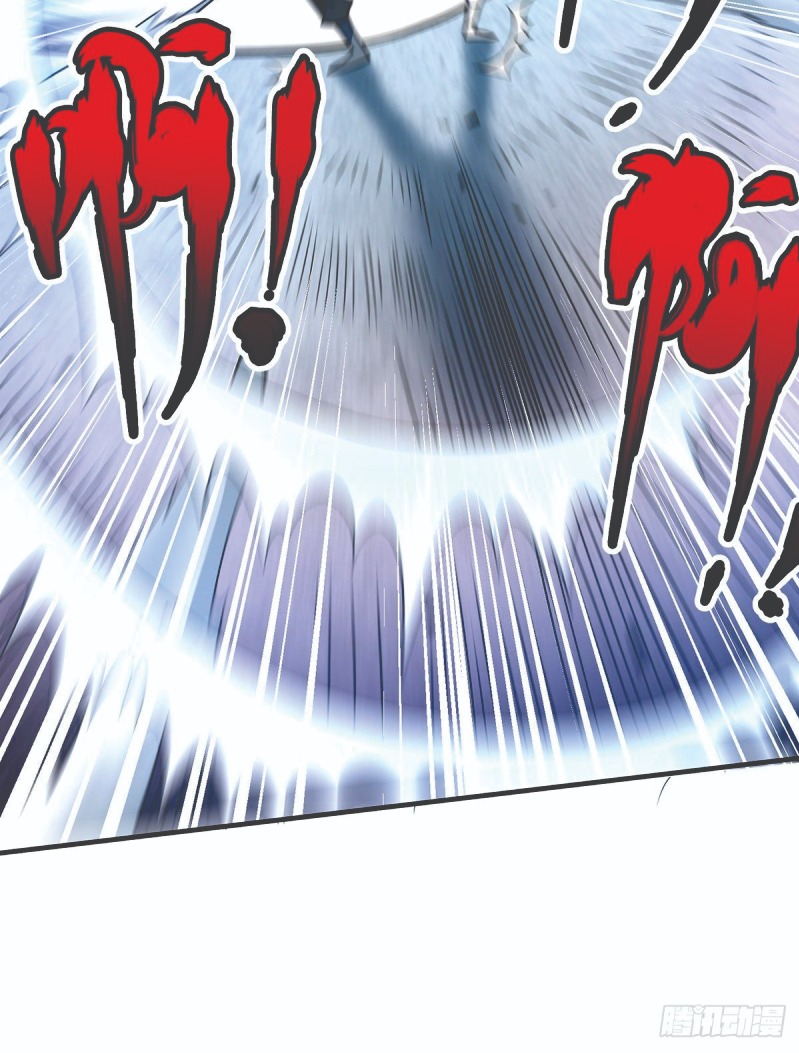 The First Son-In-Law Vanguard of All Time Chapter 23 - halaman 32
