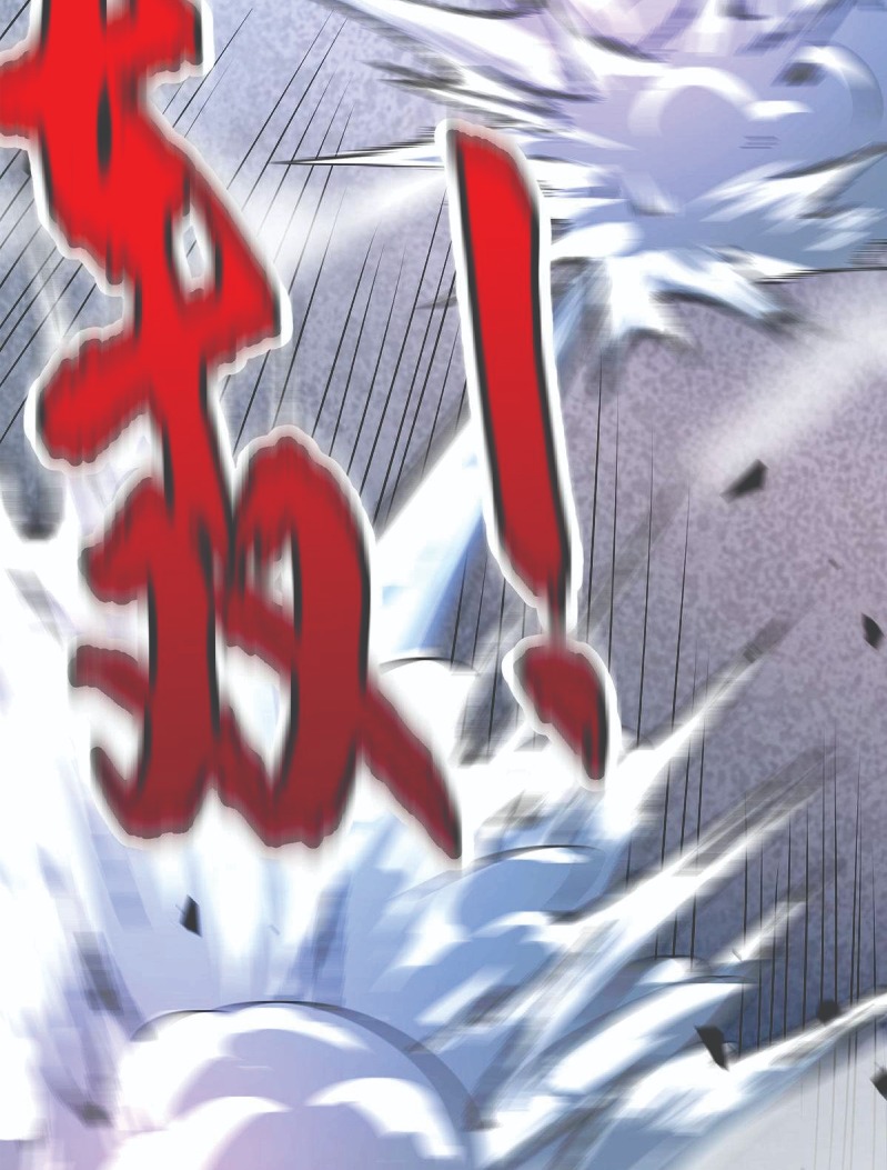 The First Son-In-Law Vanguard of All Time Chapter 23 - halaman 36