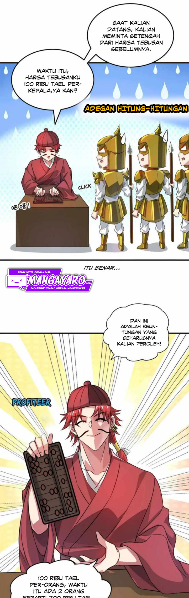 The First Son-In-Law Vanguard of All Time Chapter 230 - halaman 17