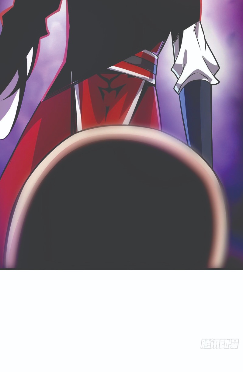 The First Son-In-Law Vanguard of All Time Chapter 24 - halaman 13