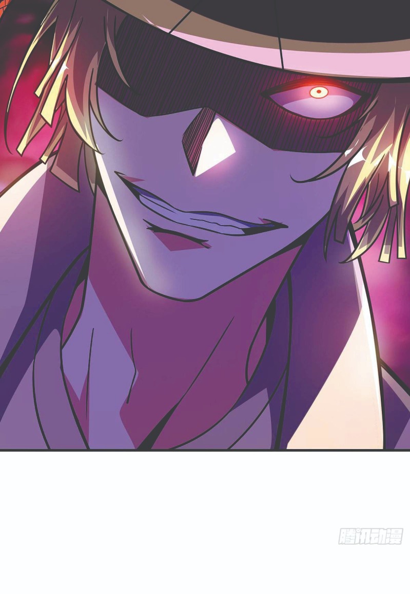 The First Son-In-Law Vanguard of All Time Chapter 24 - halaman 27