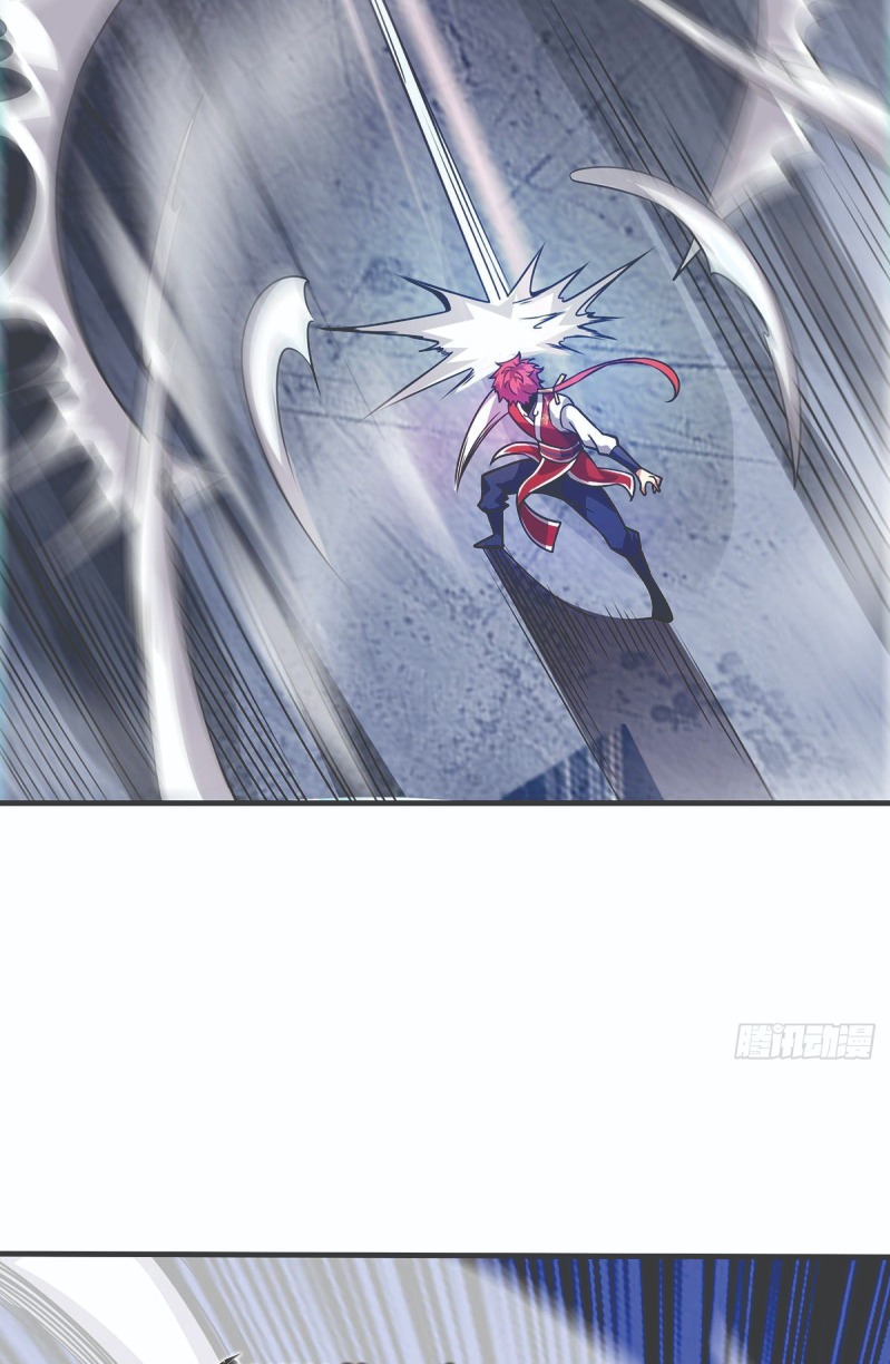 The First Son-In-Law Vanguard of All Time Chapter 24 - halaman 6