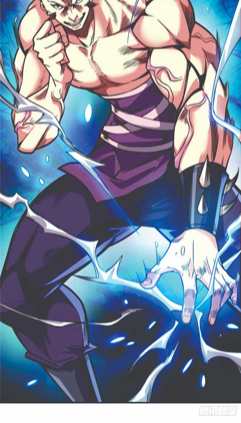 The First Son-In-Law Vanguard of All Time Chapter 25 - halaman 15