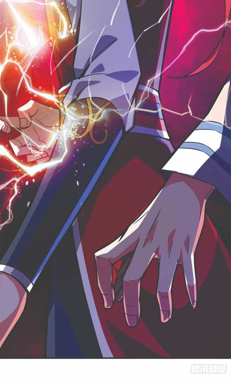 The First Son-In-Law Vanguard of All Time Chapter 26 - halaman 31