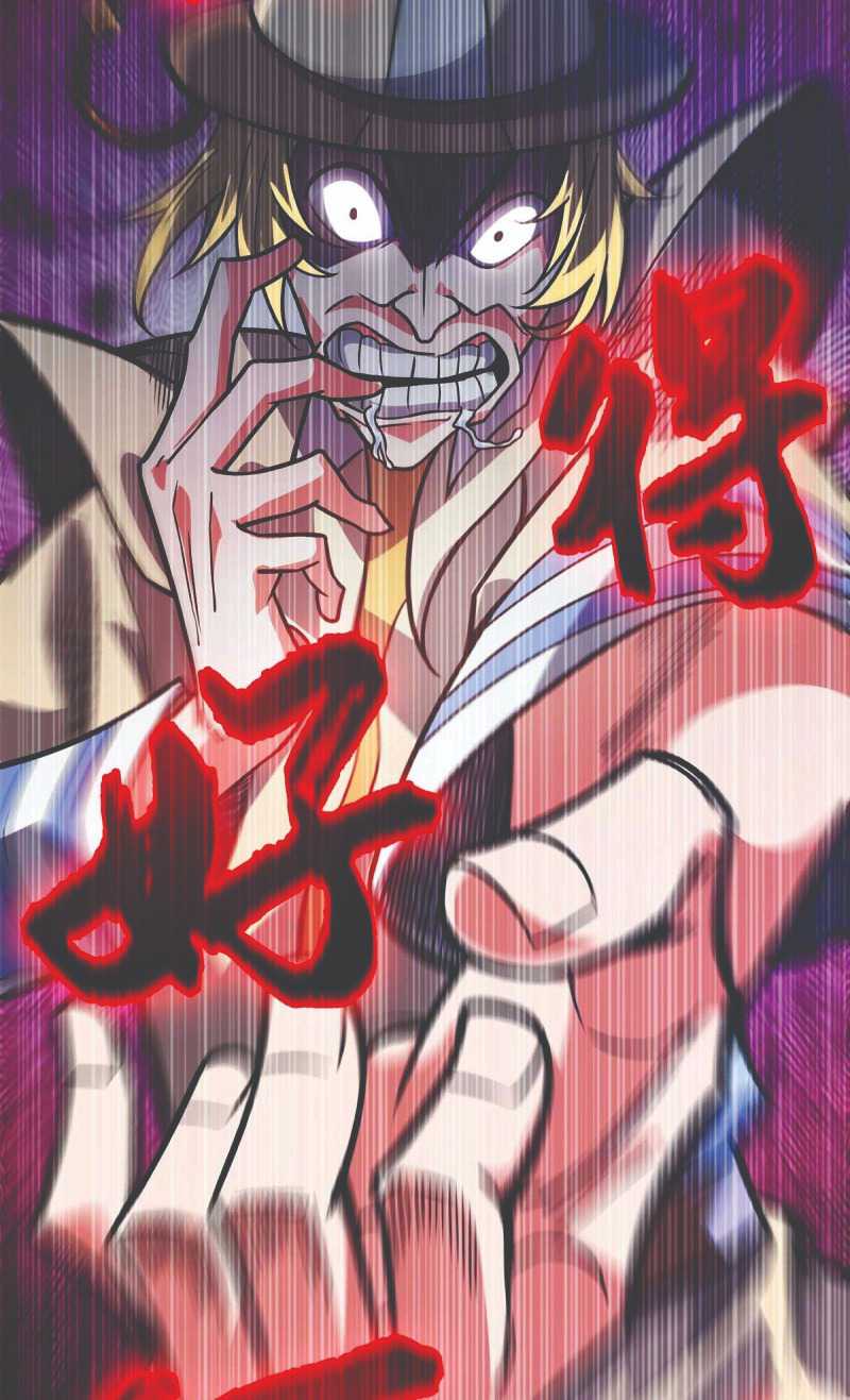 The First Son-In-Law Vanguard of All Time Chapter 26 - halaman 34