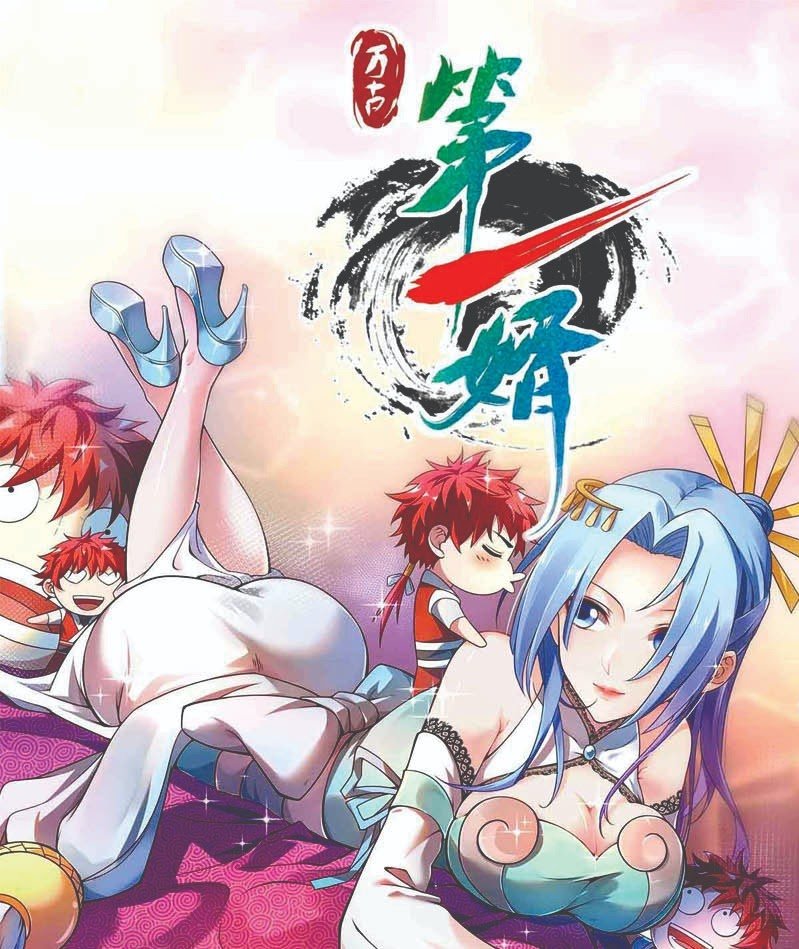 The First Son-In-Law Vanguard of All Time Chapter 28 - halaman 2