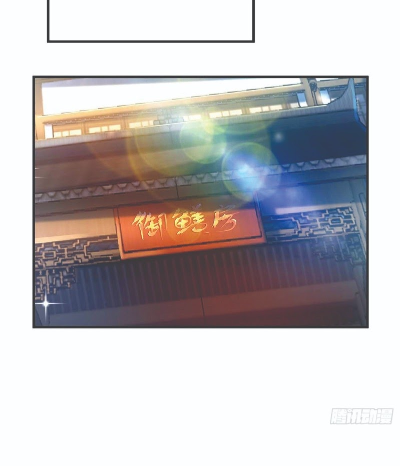 The First Son-In-Law Vanguard of All Time Chapter 28 - halaman 30