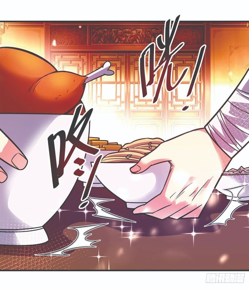 The First Son-In-Law Vanguard of All Time Chapter 28 - halaman 31