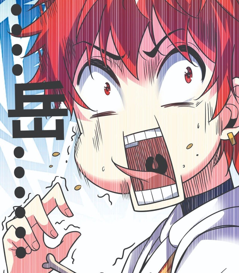 The First Son-In-Law Vanguard of All Time Chapter 28 - halaman 42
