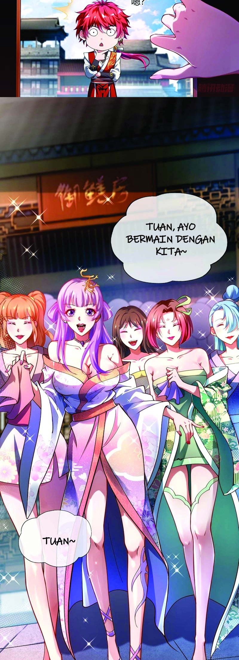 The First Son-In-Law Vanguard of All Time Chapter 3 - halaman 3