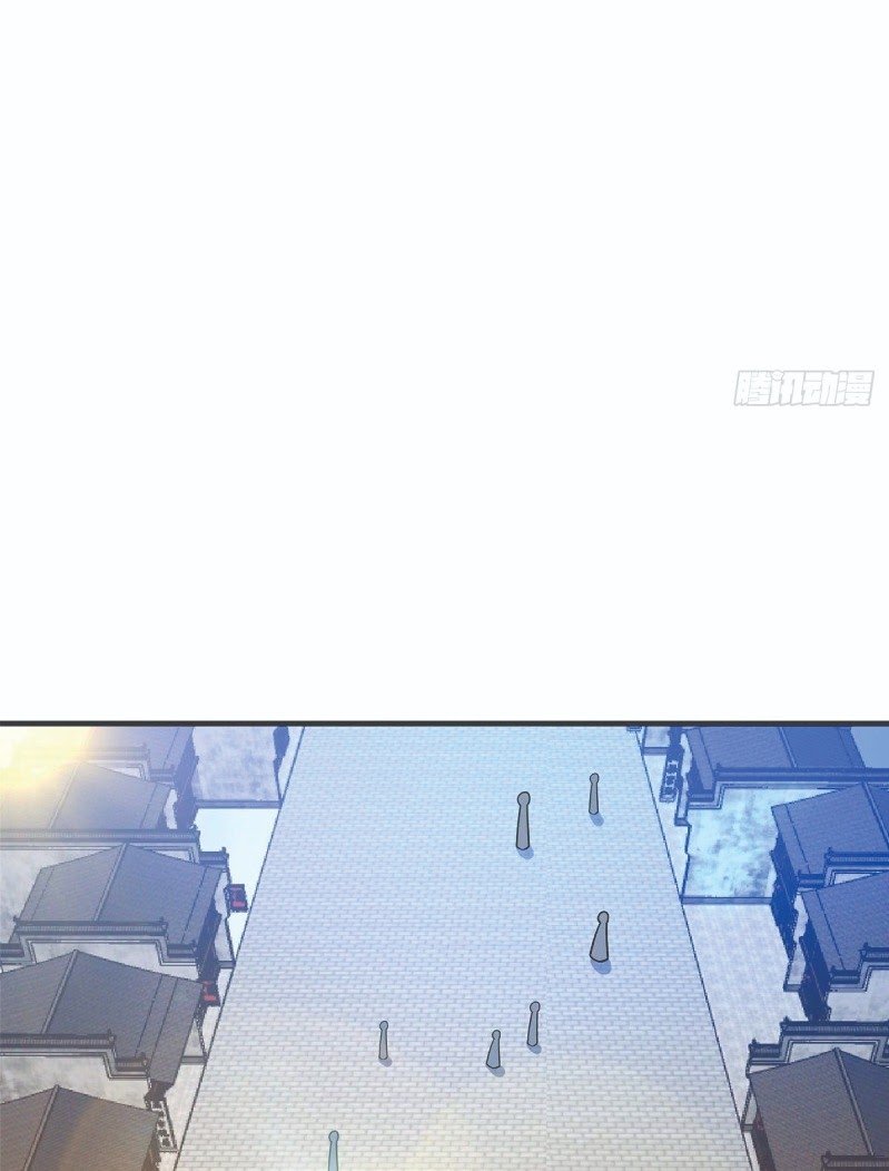 The First Son-In-Law Vanguard of All Time Chapter 30 - halaman 20