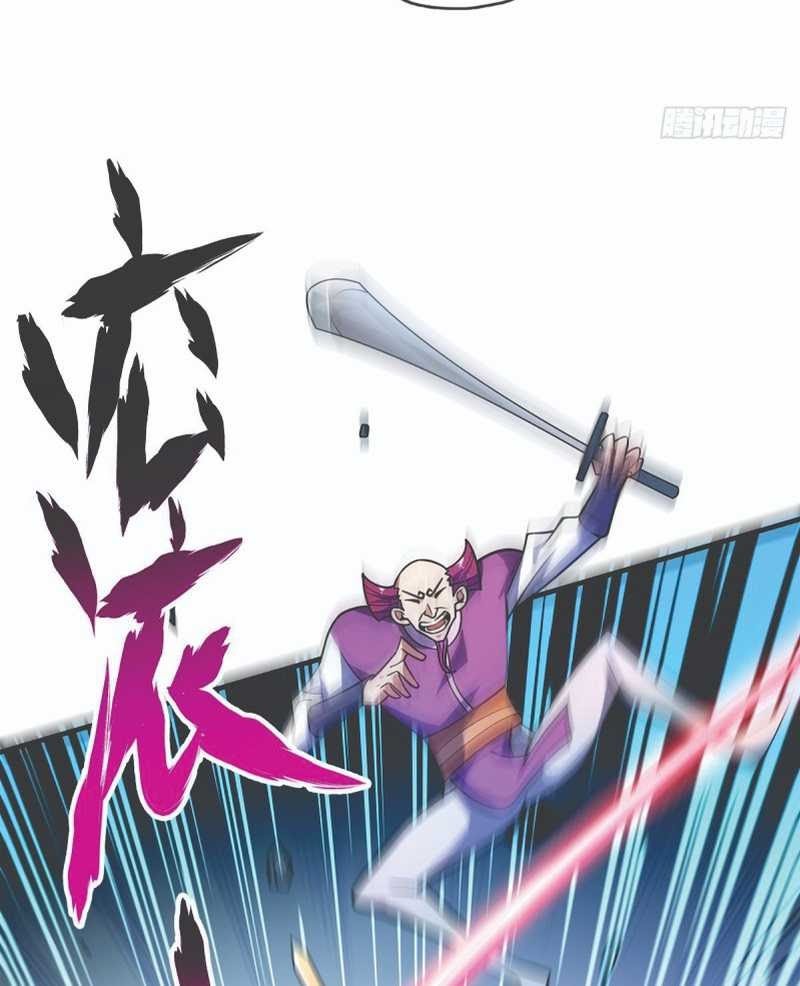 The First Son-In-Law Vanguard of All Time Chapter 31 - halaman 22