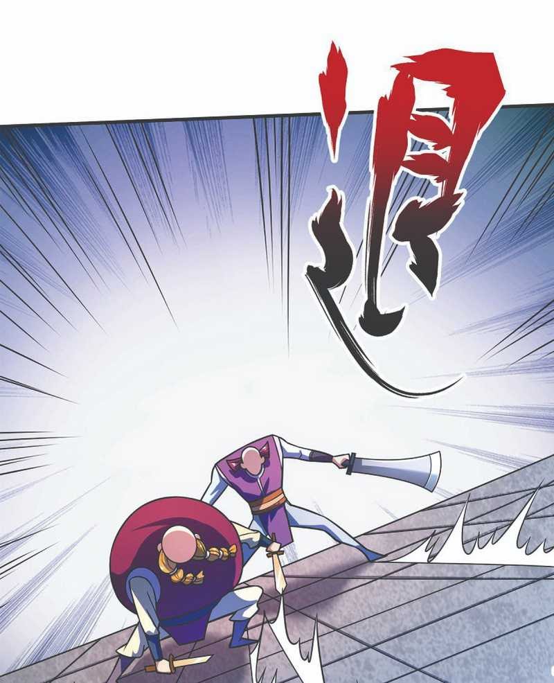 The First Son-In-Law Vanguard of All Time Chapter 31 - halaman 25