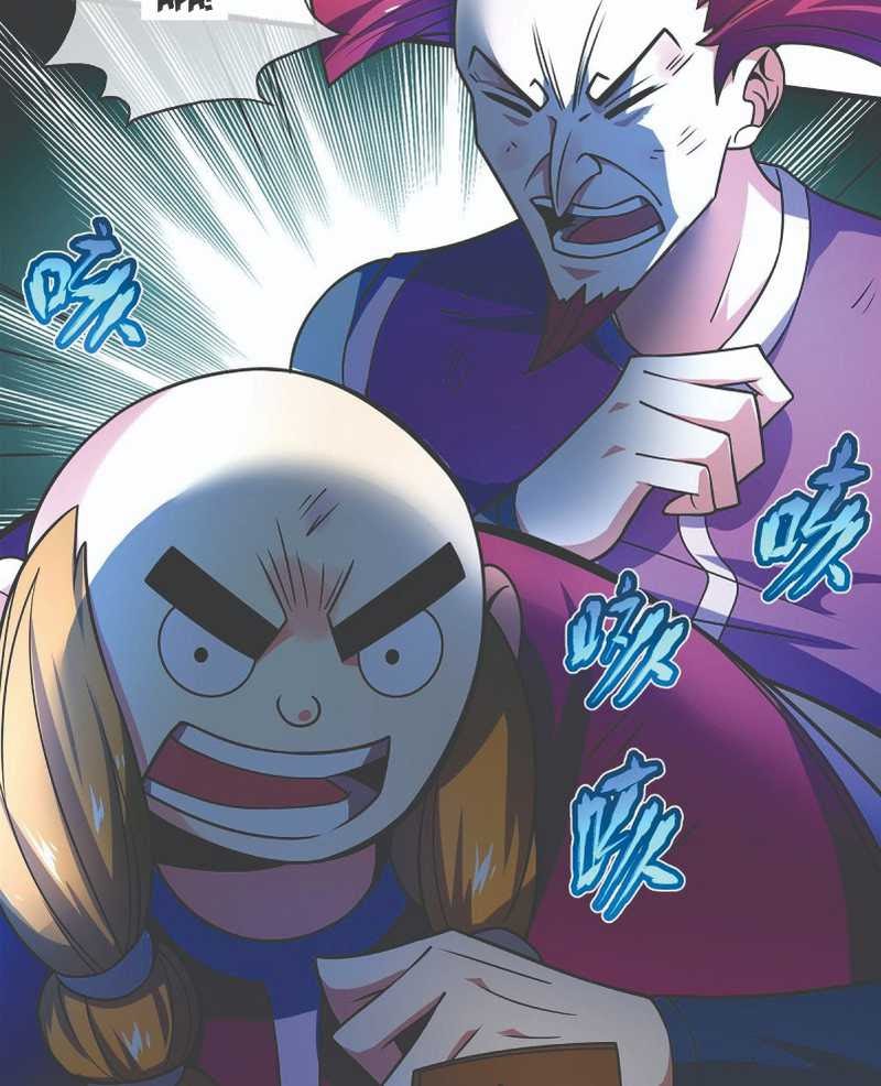 The First Son-In-Law Vanguard of All Time Chapter 31 - halaman 27