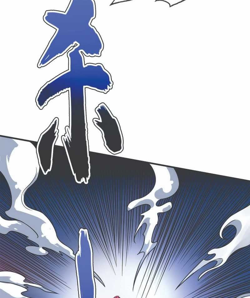 The First Son-In-Law Vanguard of All Time Chapter 31 - halaman 7