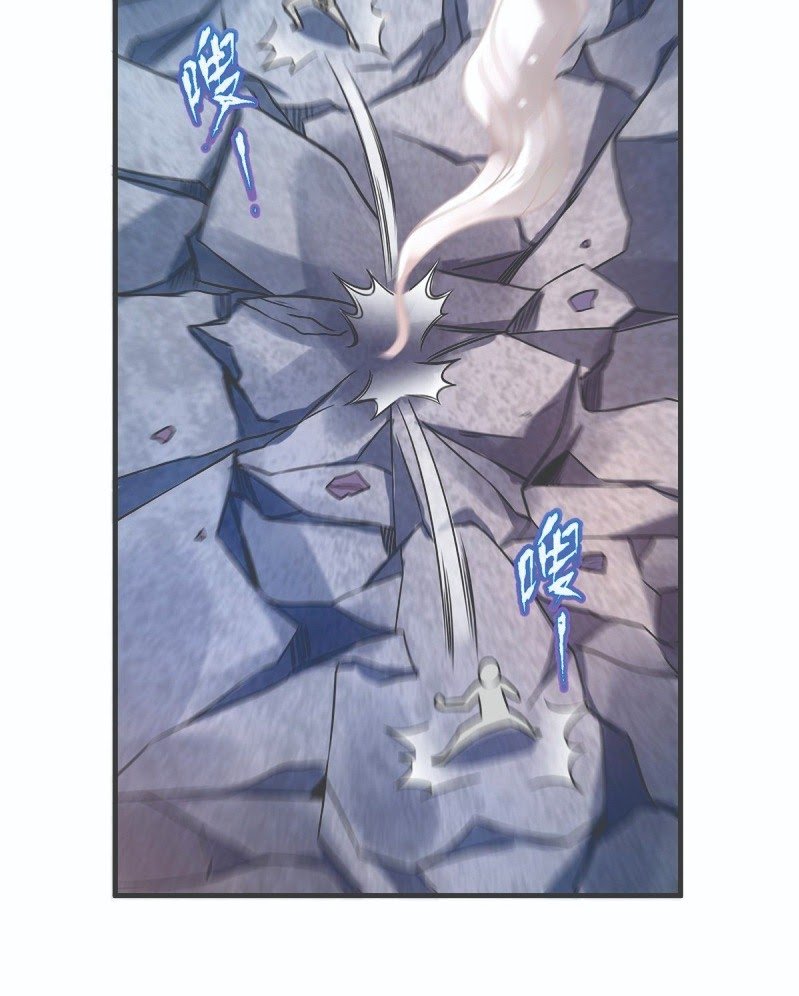 The First Son-In-Law Vanguard of All Time Chapter 32 - halaman 23