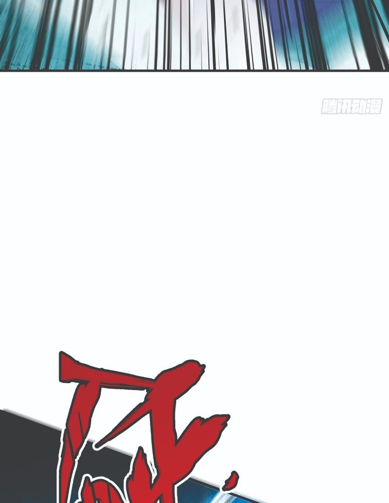 The First Son-In-Law Vanguard of All Time Chapter 32 - halaman 36