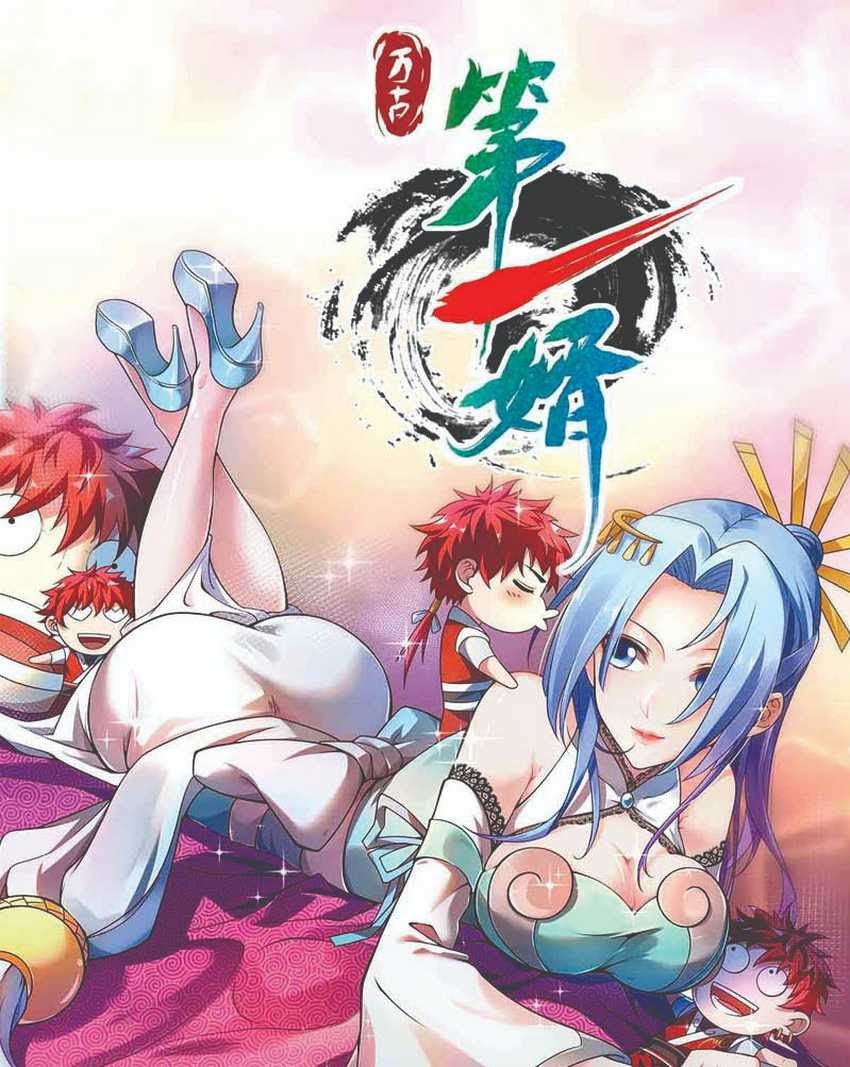 The First Son-In-Law Vanguard of All Time Chapter 33 - halaman 2