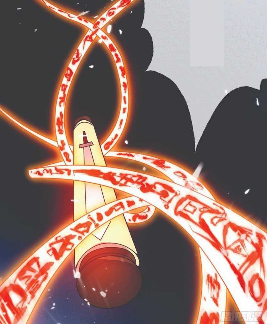 The First Son-In-Law Vanguard of All Time Chapter 33 - halaman 24