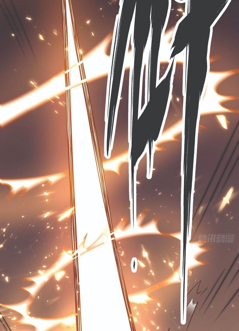 The First Son-In-Law Vanguard of All Time Chapter 34 - halaman 14
