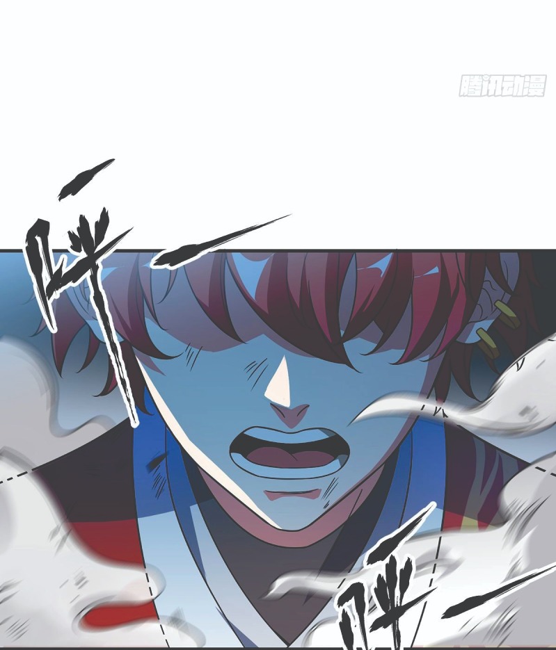The First Son-In-Law Vanguard of All Time Chapter 34 - halaman 35