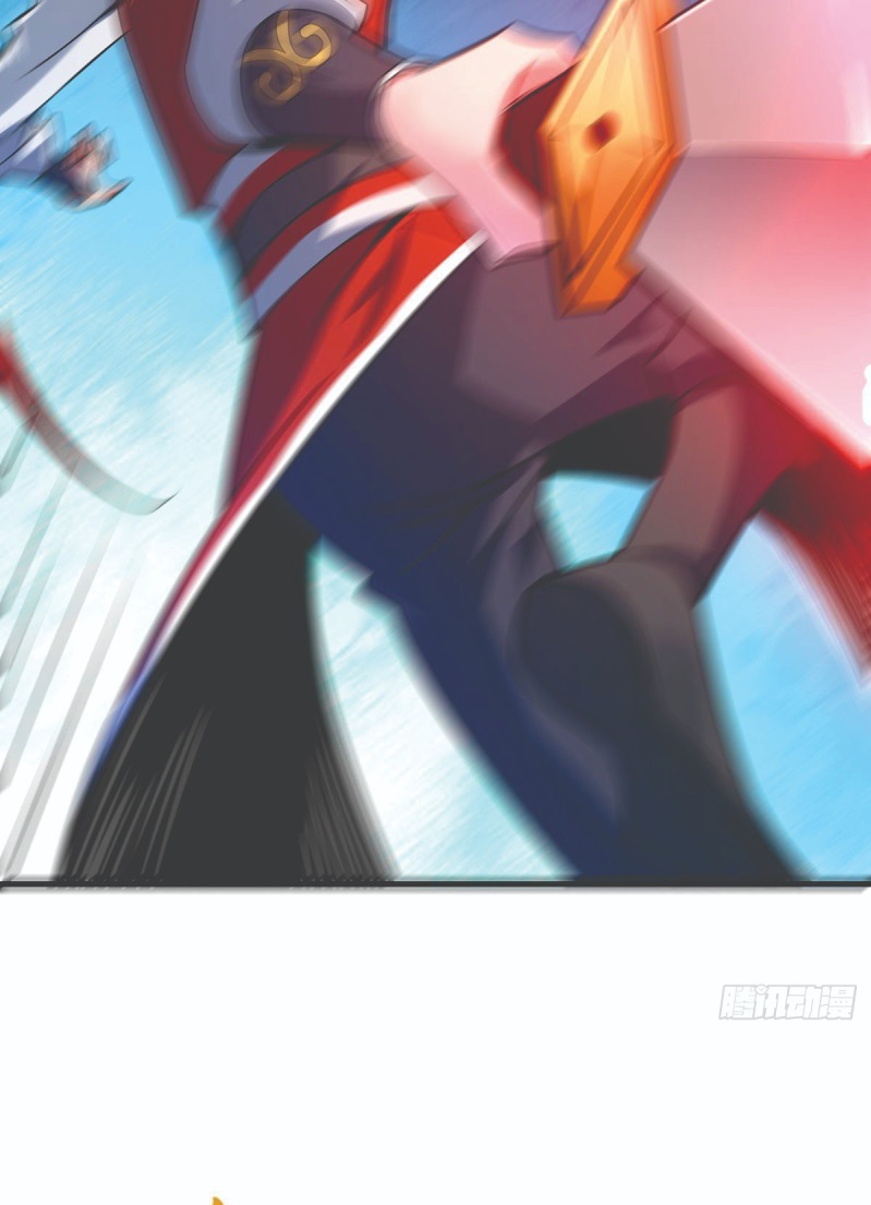 The First Son-In-Law Vanguard of All Time Chapter 34 - halaman 4