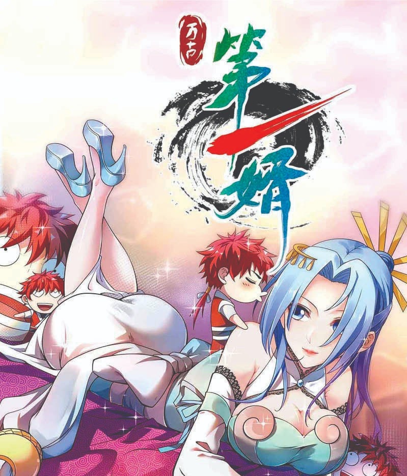 The First Son-In-Law Vanguard of All Time Chapter 35 - halaman 2
