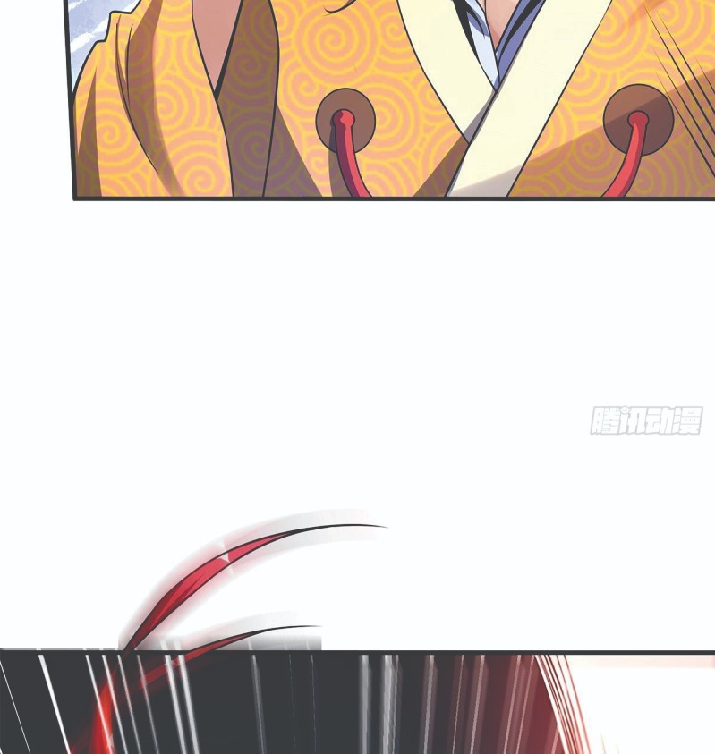 The First Son-In-Law Vanguard of All Time Chapter 36 - halaman 26