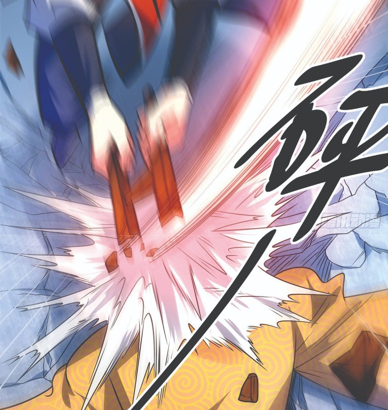 The First Son-In-Law Vanguard of All Time Chapter 36 - halaman 28